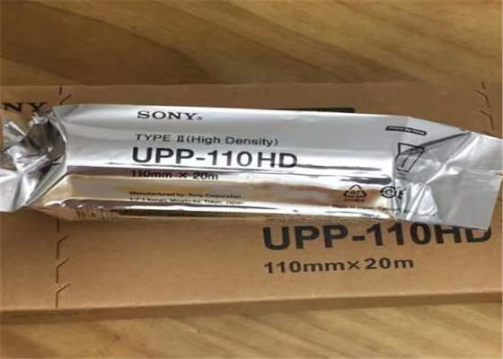 Бумага 110x20m ультразвука SGS Up-110HD термальная